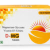 D-MG Magnesium Glycinate + Vitamin D3 Tablets