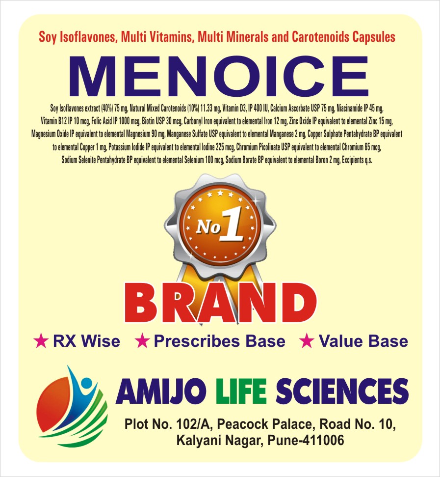 WhatsApp Image 2026-08-11 at 2.01.59 PM (1)